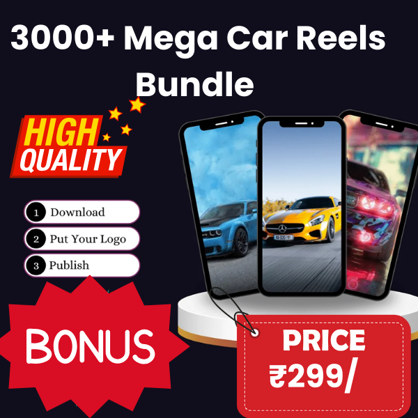 2000 Mega Car Reels Bundle