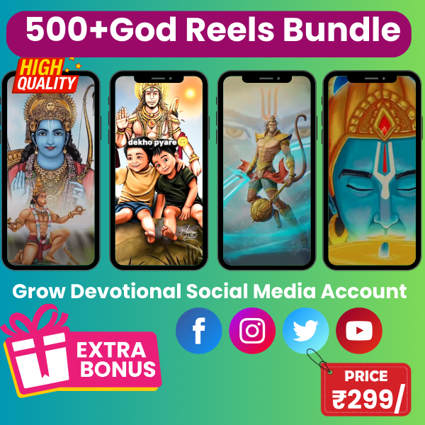 500+God Reels Bundle